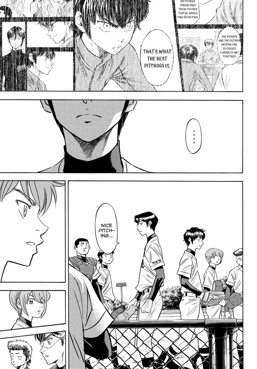 Daiya no A - Act II Chapter 75 9